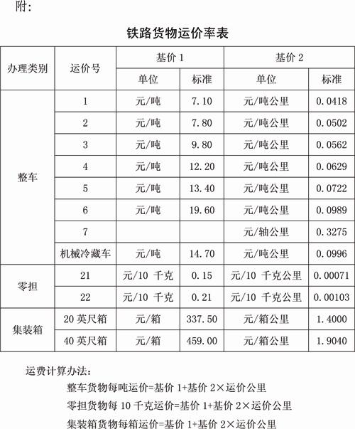 未標題-1.jpg