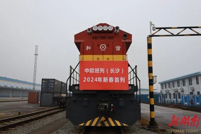 QQ圖片20240219144743.jpg