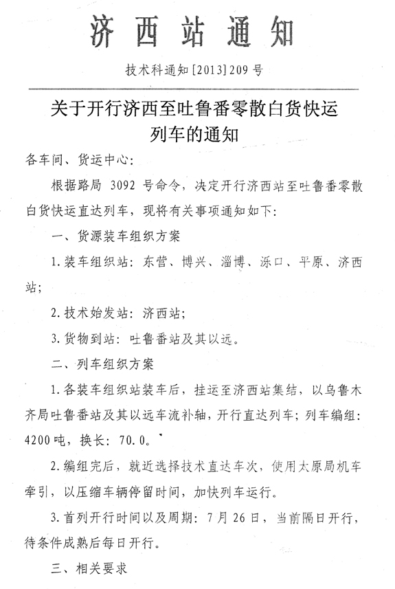 未標題-1.jpg