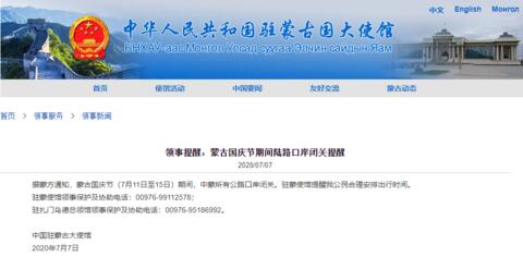QQ圖片20200709100944.jpg