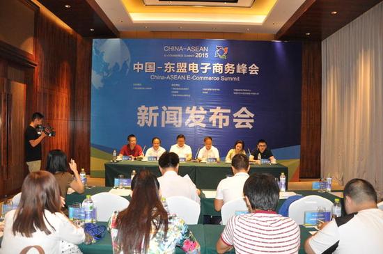 廣西商務廳副廳長馬繼憲在2015中國—東盟電子商務峰會新聞發布會上表示，隨著跨境電子商務企業不斷壯大，廣西已初步成為中國—東盟跨境電商交易主渠道。