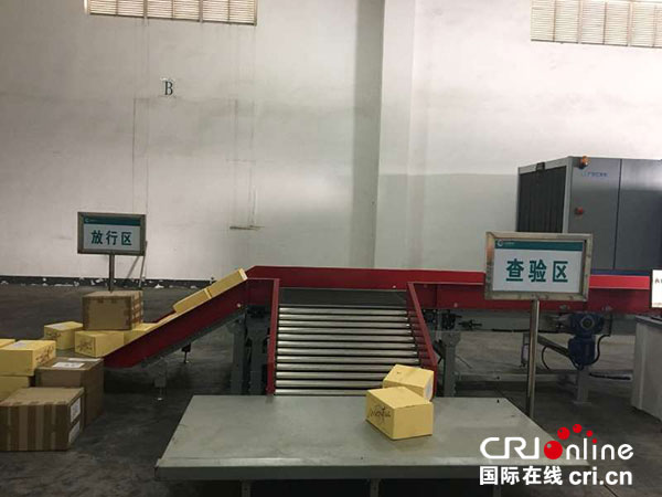 圖片默認標題_fororder_1