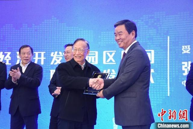 QQ圖片20191203094744.jpg