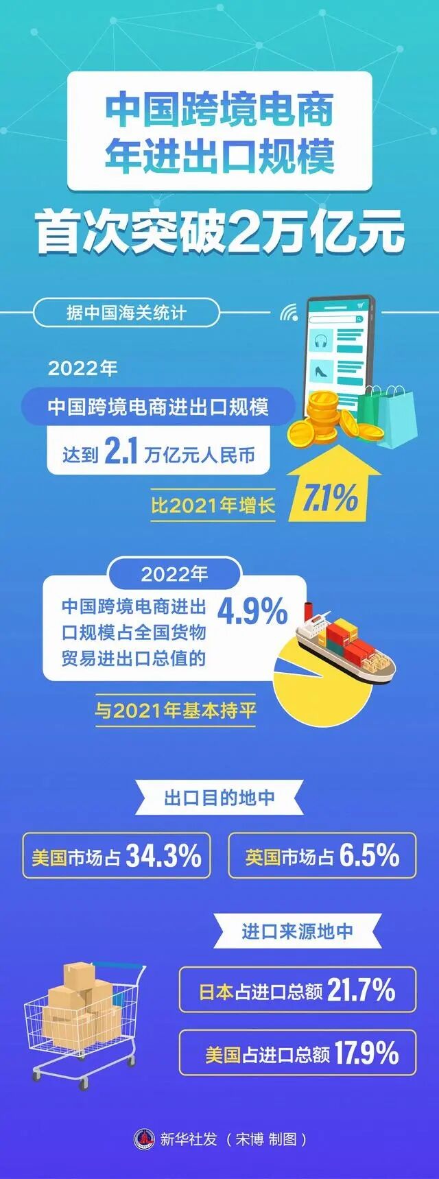 QQ圖片20230620135623.jpg