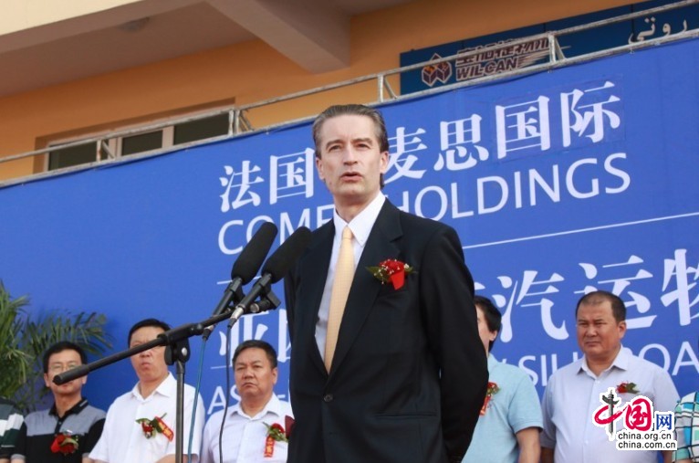 亞歐快速汽車物流新絲路發布會在新疆維吾爾自治區副省級自治州伊犁哈薩克自治州首府伊寧口岸隆重舉行。