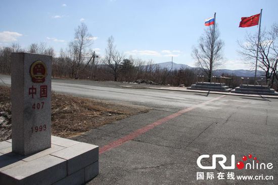 琿春口岸——中國通往俄羅斯的公路口岸之一(高清組圖)