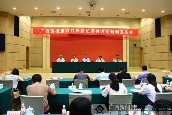中越邊境兩個(gè)重點(diǎn)口岸7月1日起延長(zhǎng)通關(guān)時(shí)間(圖)