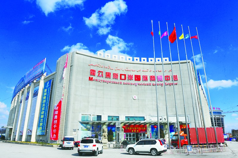 新疆霍爾果斯市，與哈薩克斯坦隔霍爾果斯河相望。這座距離中國內(nèi)陸最遠(yuǎn)的口岸城市，成為絲綢之路經(jīng)濟(jì)帶上一顆冉冉升起的新城