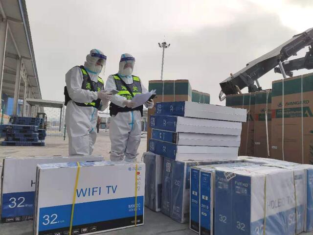 QQ圖片20201204140605.jpg