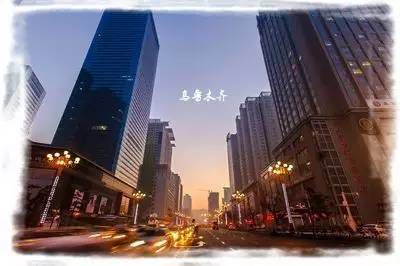 十三五之春，烏魯木齊邀你來做客