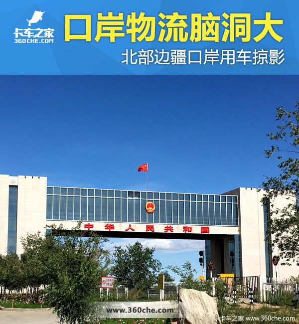 QQ圖片20160918143541.jpg