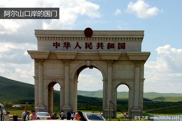 QQ圖片20160918144039.jpg