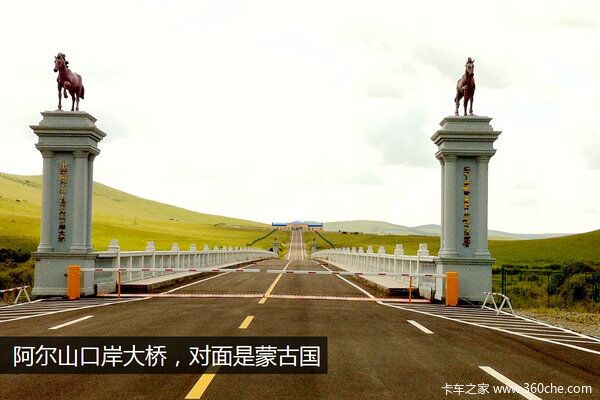 QQ圖片20160918144057.jpg