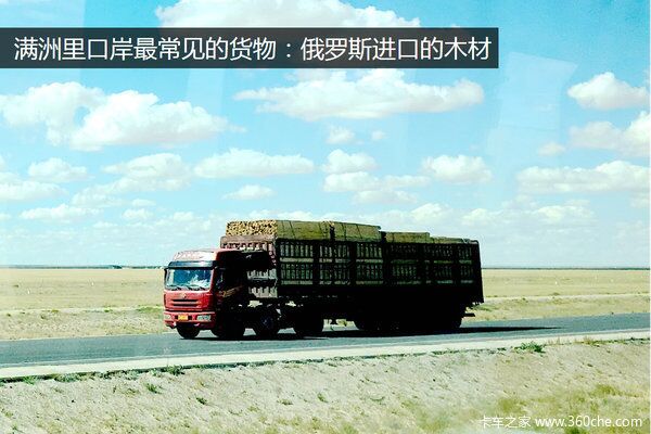 QQ圖片20160918144156.jpg