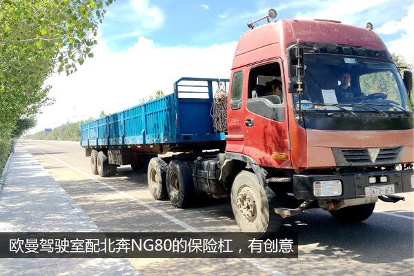 QQ圖片20160918143804.jpg