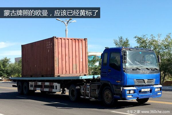 QQ圖片20160918143745.jpg