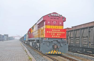 QQ圖片20210305102006.jpg