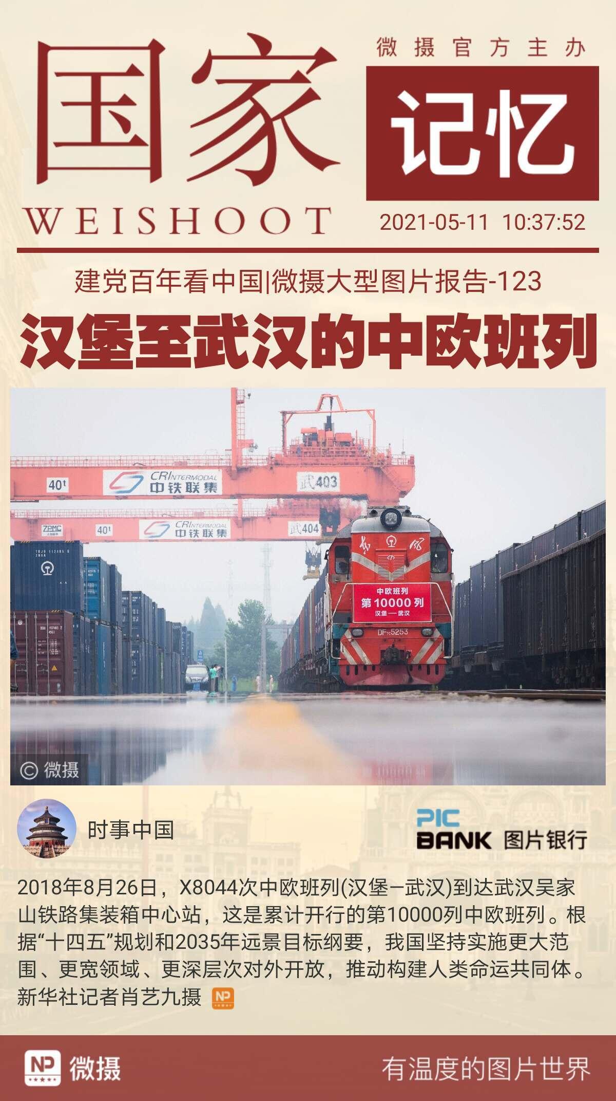 QQ圖片20210512103721.jpg