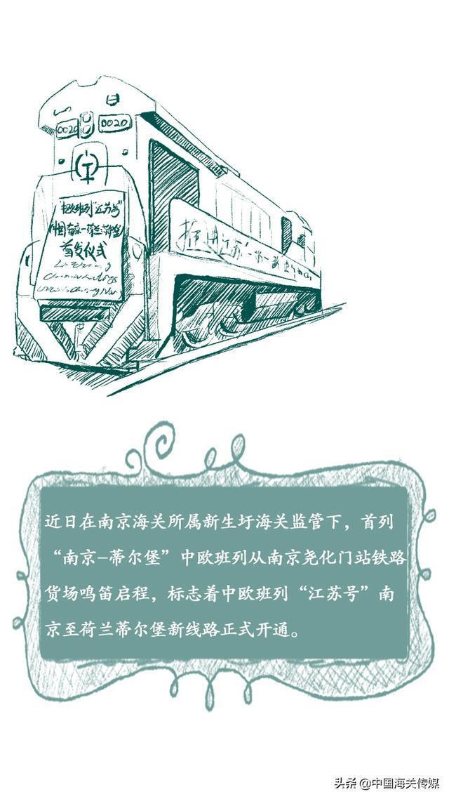 QQ圖片20210520101612.jpg