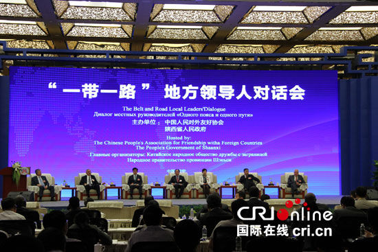 吉爾吉斯斯坦前外長：吉中兩國合作前景廣闊