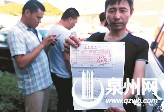 QQ截圖20150914092059.jpg
