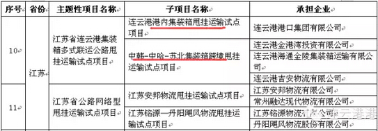 QQ截圖20151027133758.jpg