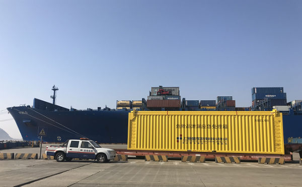 突發(fā)!上海洋山港一外輪集裝箱發(fā)生泄漏!裝有大量易燃液體!