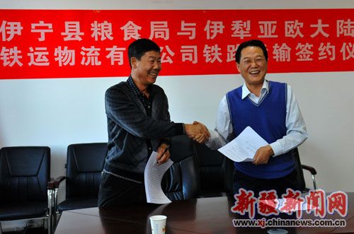 點擊瀏覽原圖