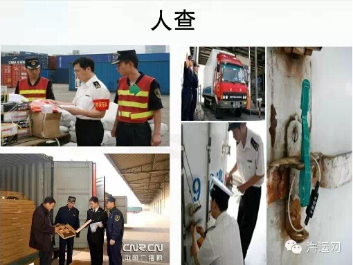QQ截圖20150828102416.jpg