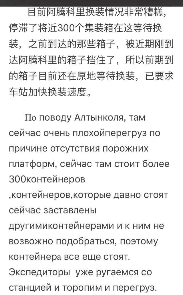 QQ圖片20161118084301.jpg