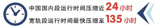 QQ圖片20180330133902.jpg