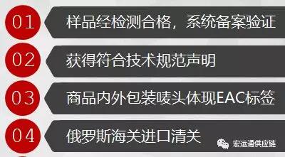 QQ圖片20180730085555.jpg