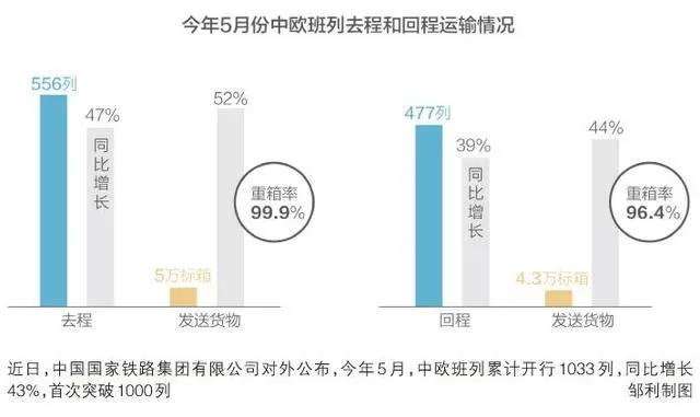 微信圖片_20200702125303.jpg