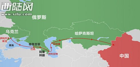 萬萬沒料到：中國鐵桿竟然強阻“一帶一路”計劃