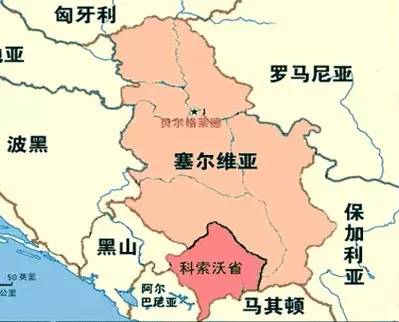 塞爾維亞地理位置