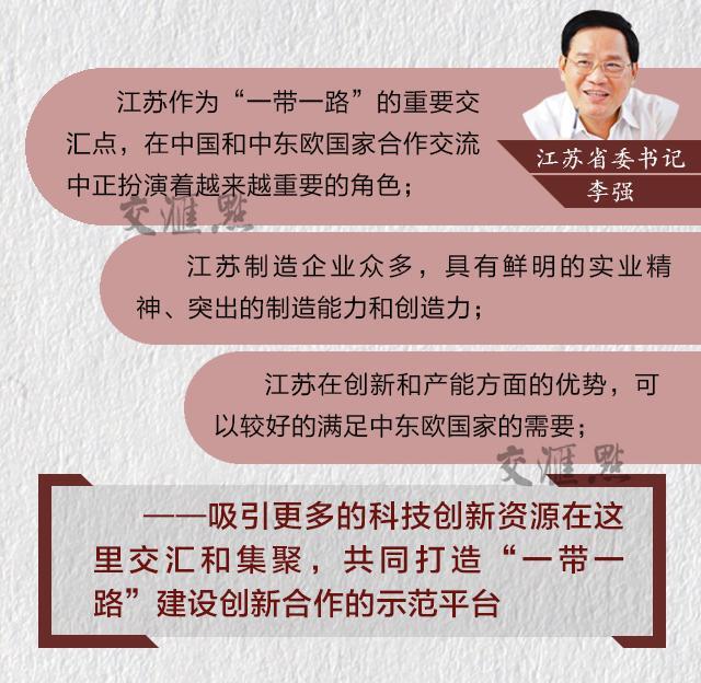 QQ截圖20161109093548.jpg