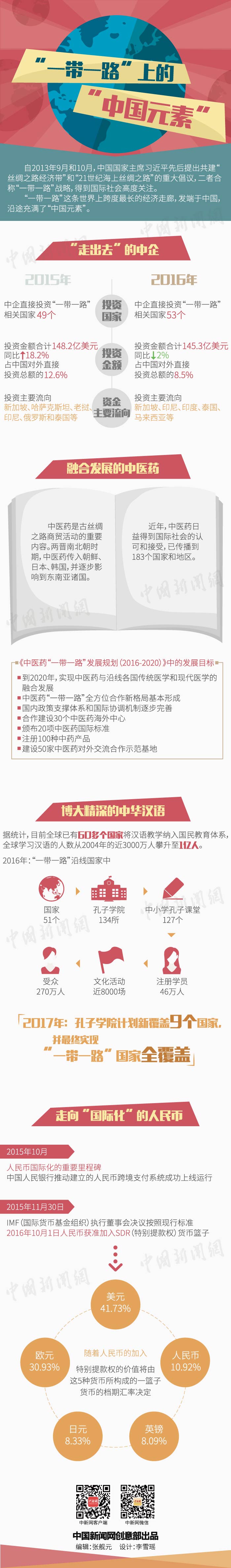 c03fd54aba171a517c9b03.jpg