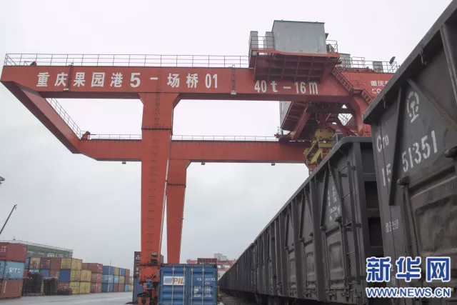 重慶人被“一帶一路”改變了什么？