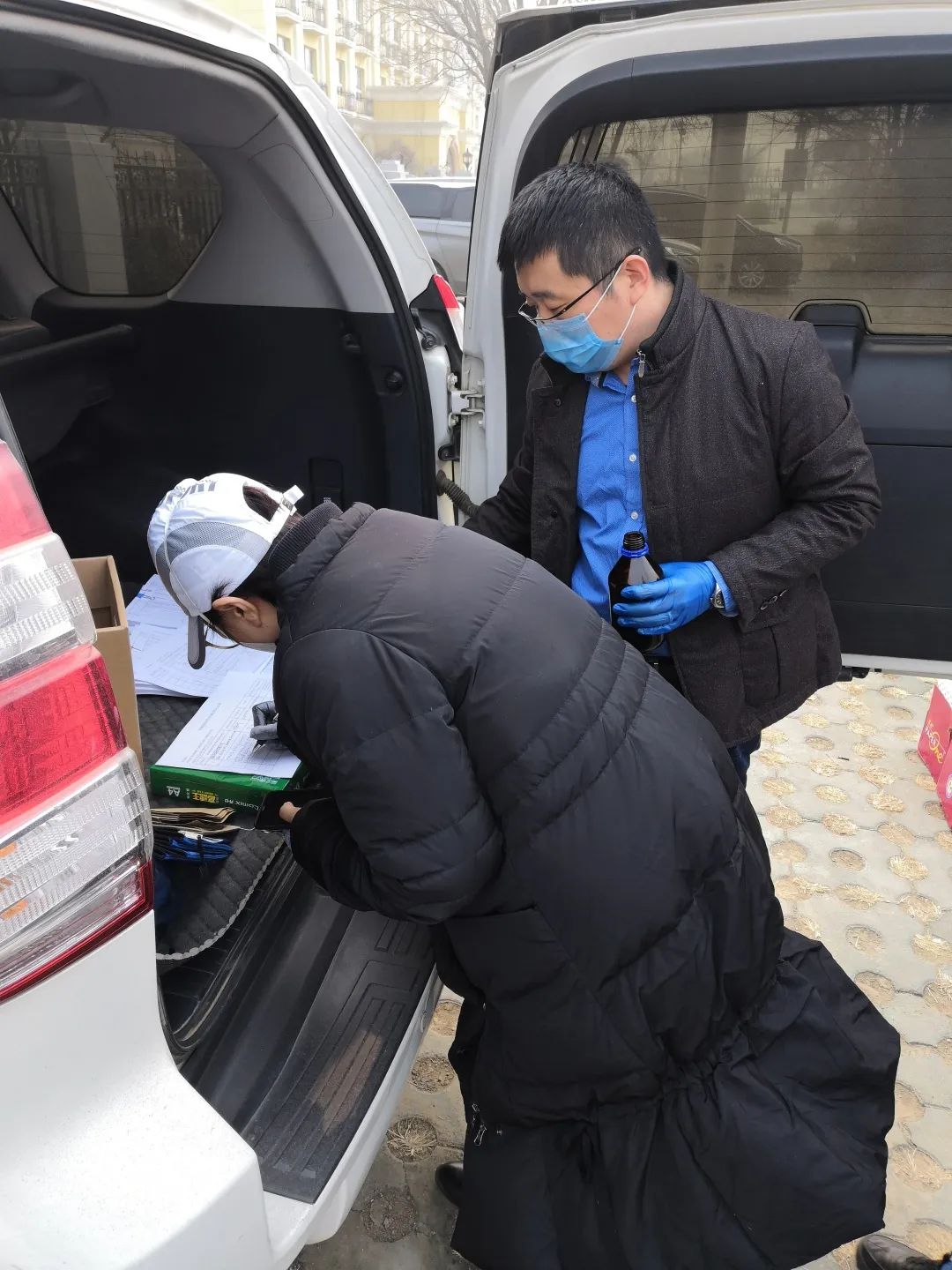 ������页