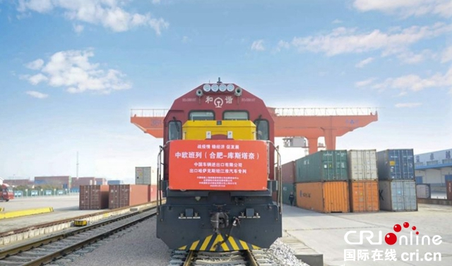 汽車頻道【供稿】【要聞列表】借“一帶一路”闖拼搏之路 自主品牌車企加速國際化