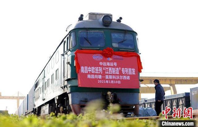 QQ圖片20210119103210.jpg