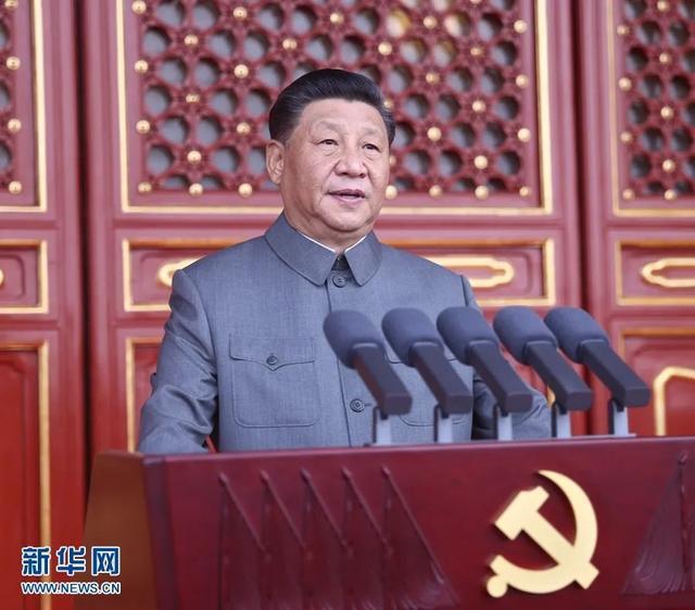 QQ圖片20210702103733.jpg