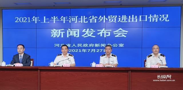 QQ圖片20210728140744.jpg