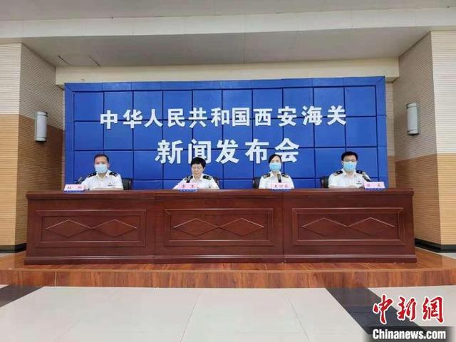 QQ圖片20210729141421.jpg
