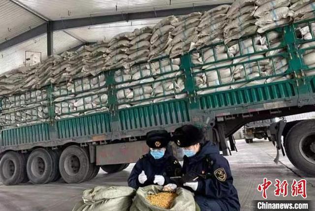 QQ圖片20220420141237.jpg