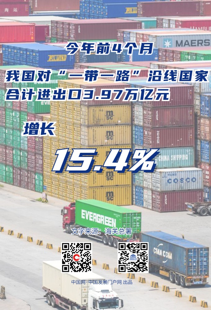 c901960c-866d-4eb3-b496-d9896b54b219.jpg