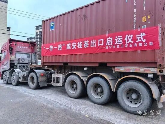 QQ圖片20231221133146.jpg