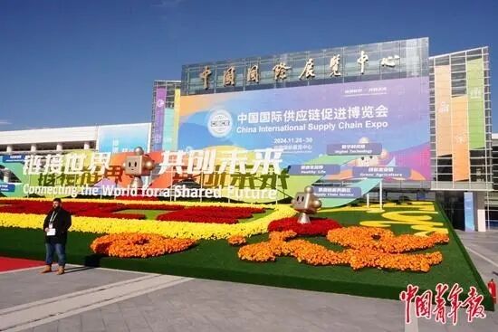 QQ圖片20241202103340.jpg