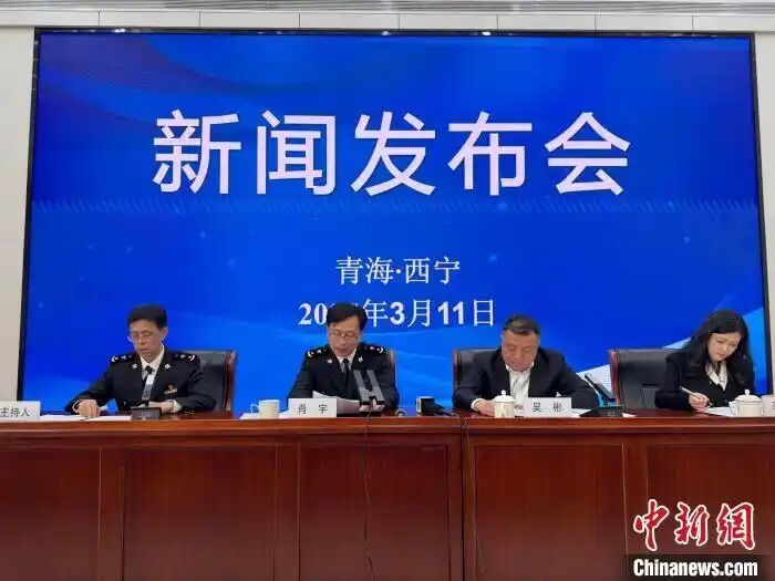 QQ圖片20250312104131.jpg