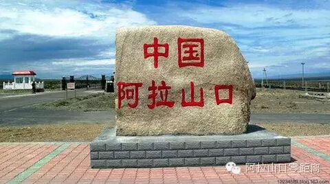 QQ截圖20150716085135.jpg